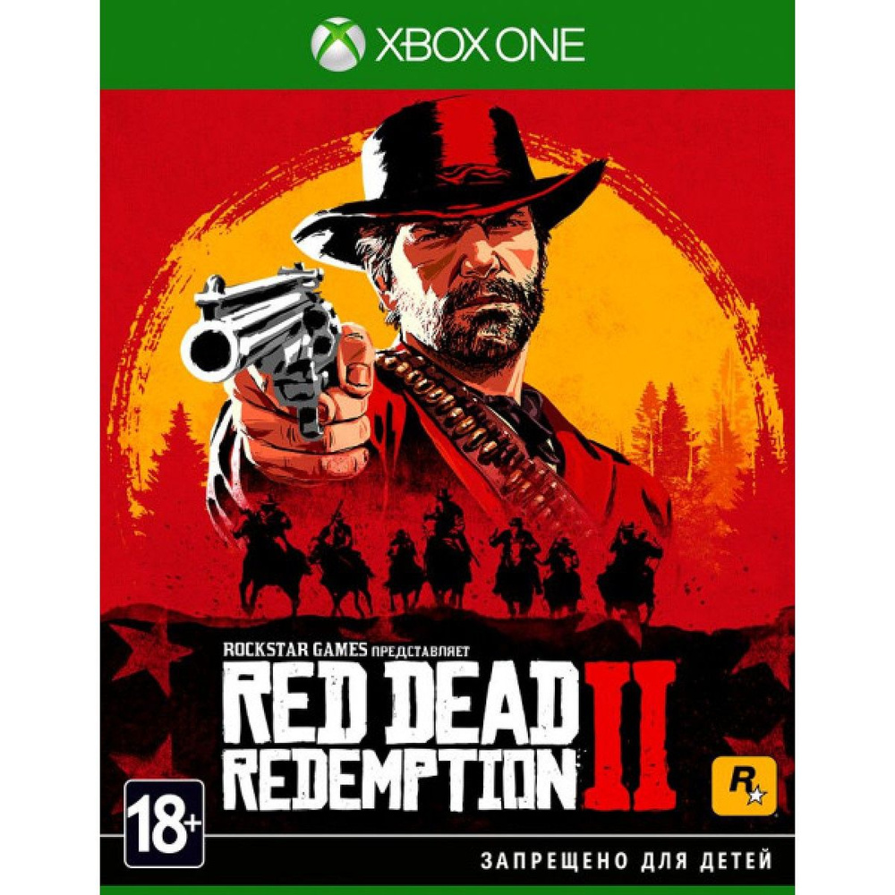 Red Dead Redemption 2 (русская версия) (Xbox One) #1