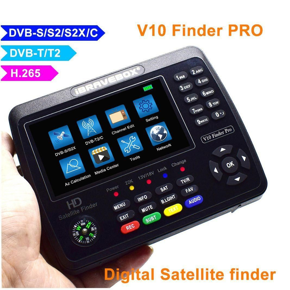 прибор для настройки спутниковых антенн IBRAVEBOX V10 Finder Pro HEVC ...