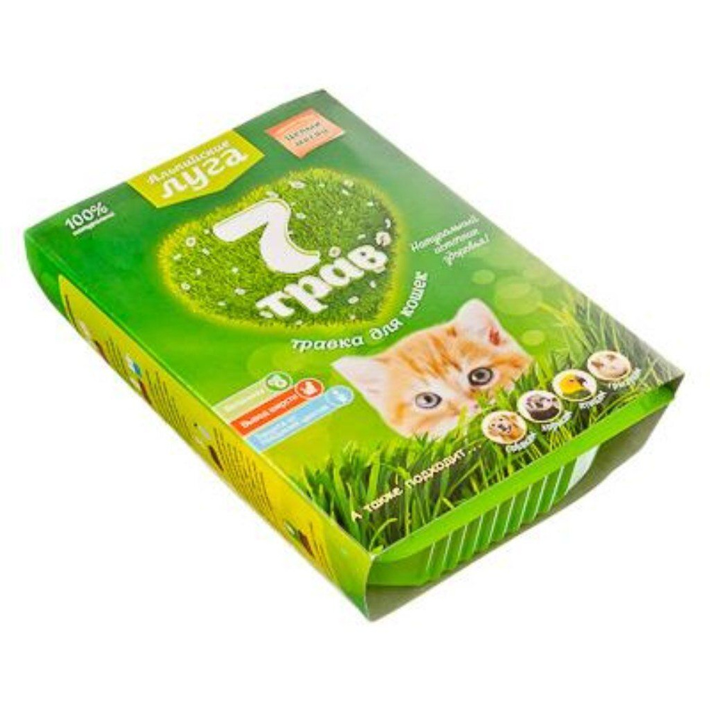 Травка для кошек, семена для проращивания, Альпийские луга, 7 трав ...