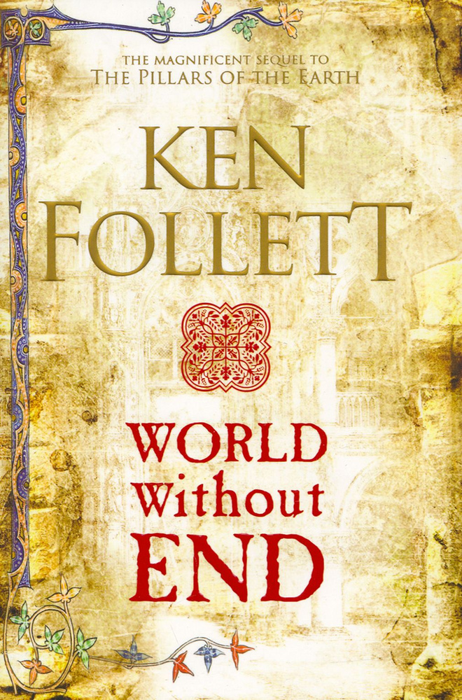 World Without End / Книга на Английском | Follett Ken #1