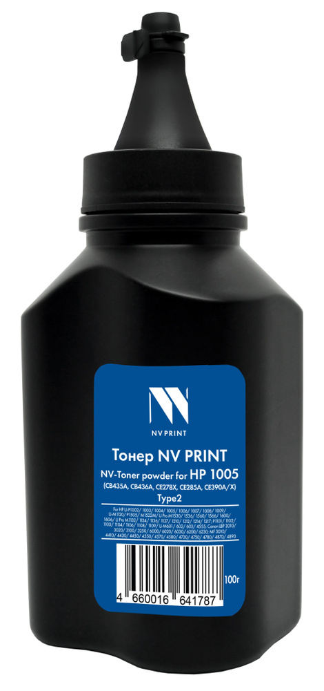 Тонер NVP для HP 1005 Type2 (100г) #1