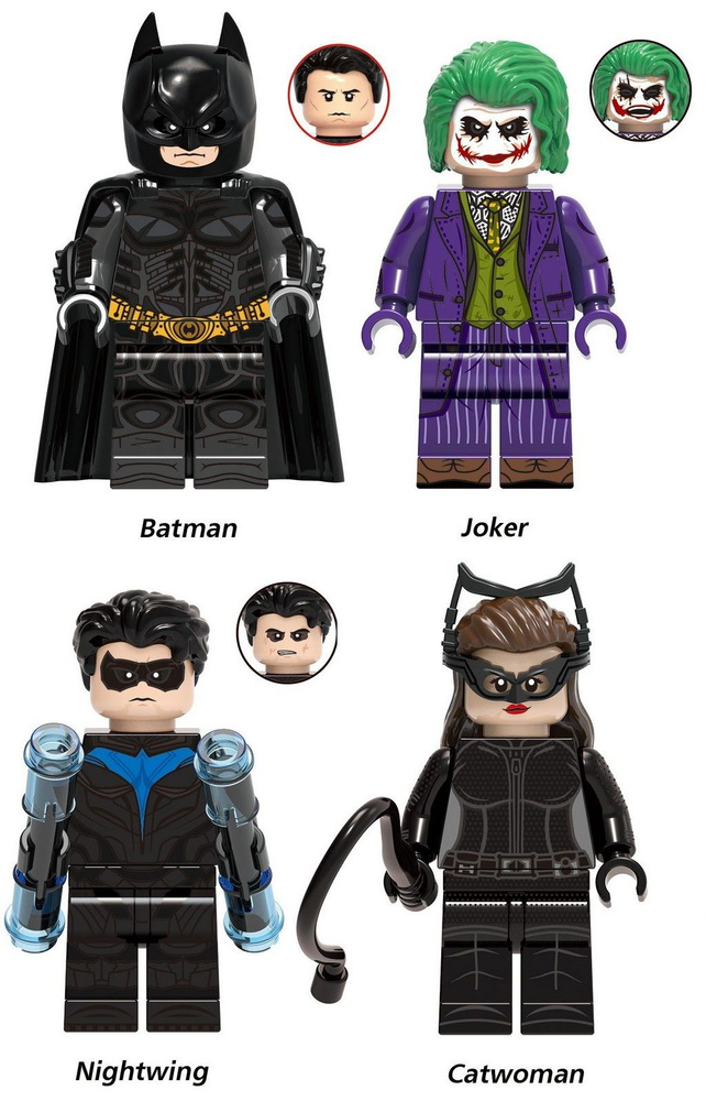 Набор минифигурок Бэтмен, Джокер, Женщина Кошка, Найтвинг совместимы с конструкторами лего 4шт (4.5см, #1
