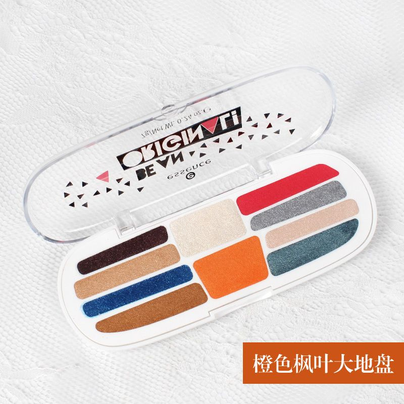 Essence Палетка теней для век тон 10 - купить с доставкой по выгодным ...