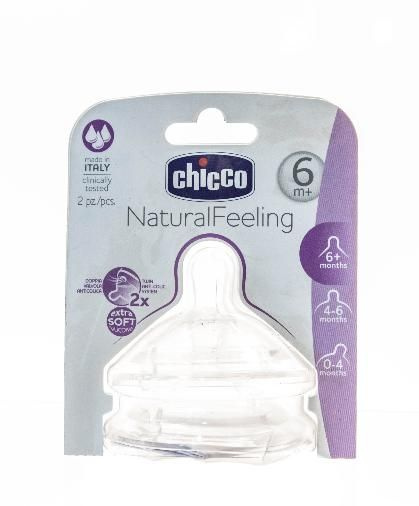 Соска Chicco силиконовая Natural Feeling 2шт., 6м+ 310204080 #1