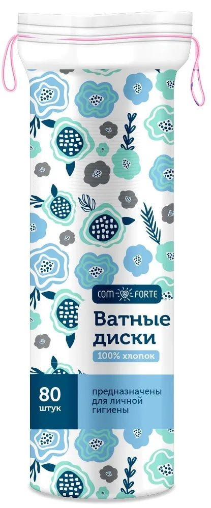 Ватные диски Comforte 80 шт. #1