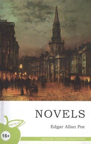 Новеллы / Novels | По Эдгар Аллан #1