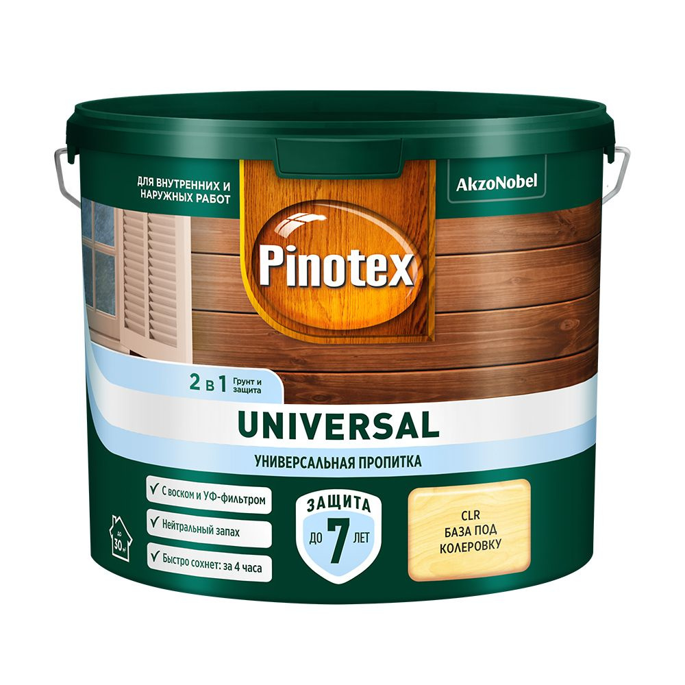 Антисептик Pinotex Universal 2 в 1 декоративный для дерева бесцветный 2,5 л  #1