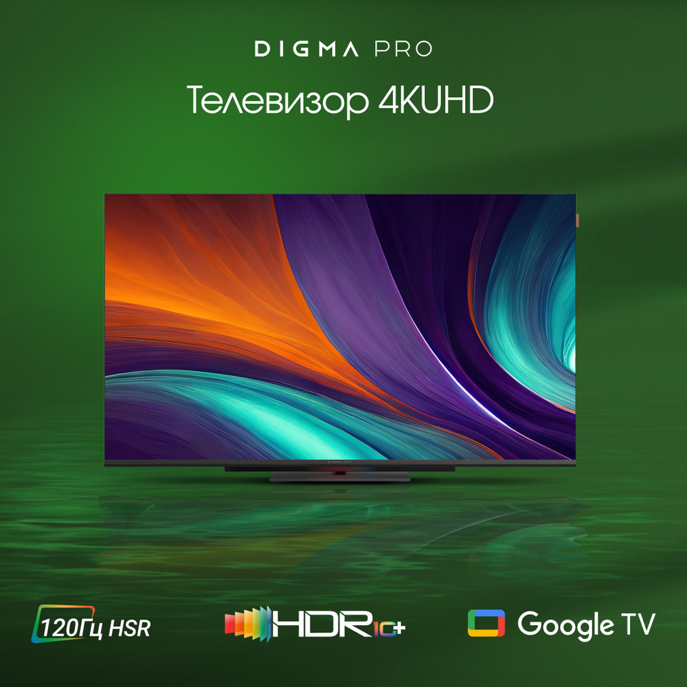 Digma Pro Телевизор 43C Smart Google TV 43" 4K UHD, черный #1