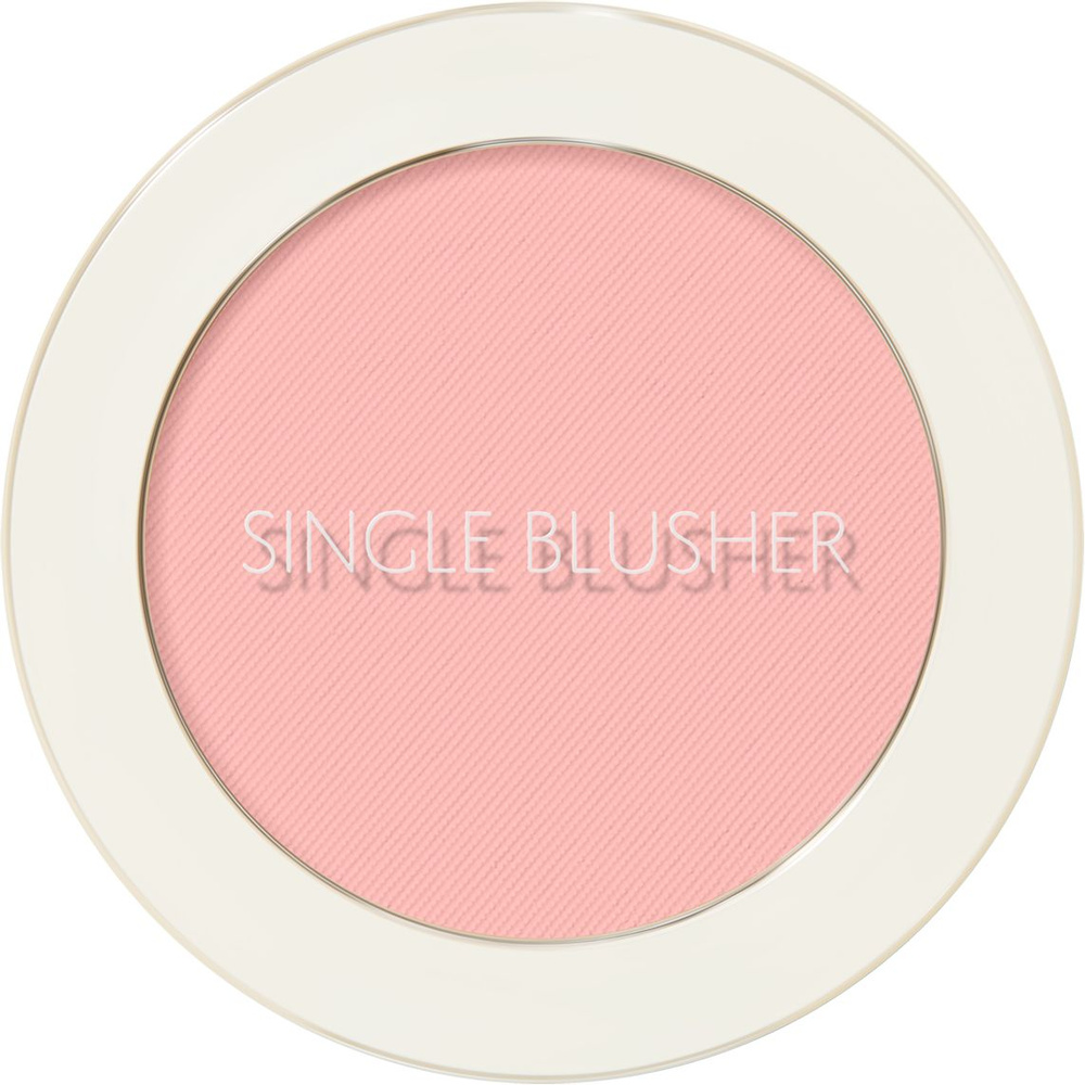 Румяна The Saem Saemmul Single Blusher PK05 Yogurt Pink, 5 г #1