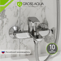 Смеситель для кухни с подключением к фильтру воды gross aqua 3120609c ecolife