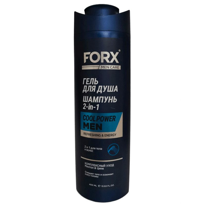Шампунь syoss anti-hair fall men 450 мл. Шампунь men power. Шампунь men power. Шампунь syoss power men 100 мл. Шампунь men power.