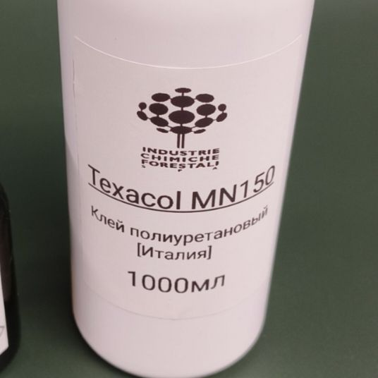 Купить Клей Тексакол С Отвердителем