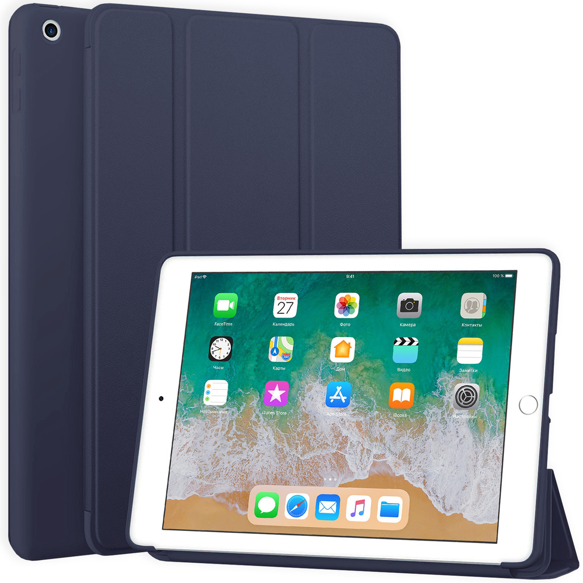 Темно-синий (Navy), чехол для iPad 10.2