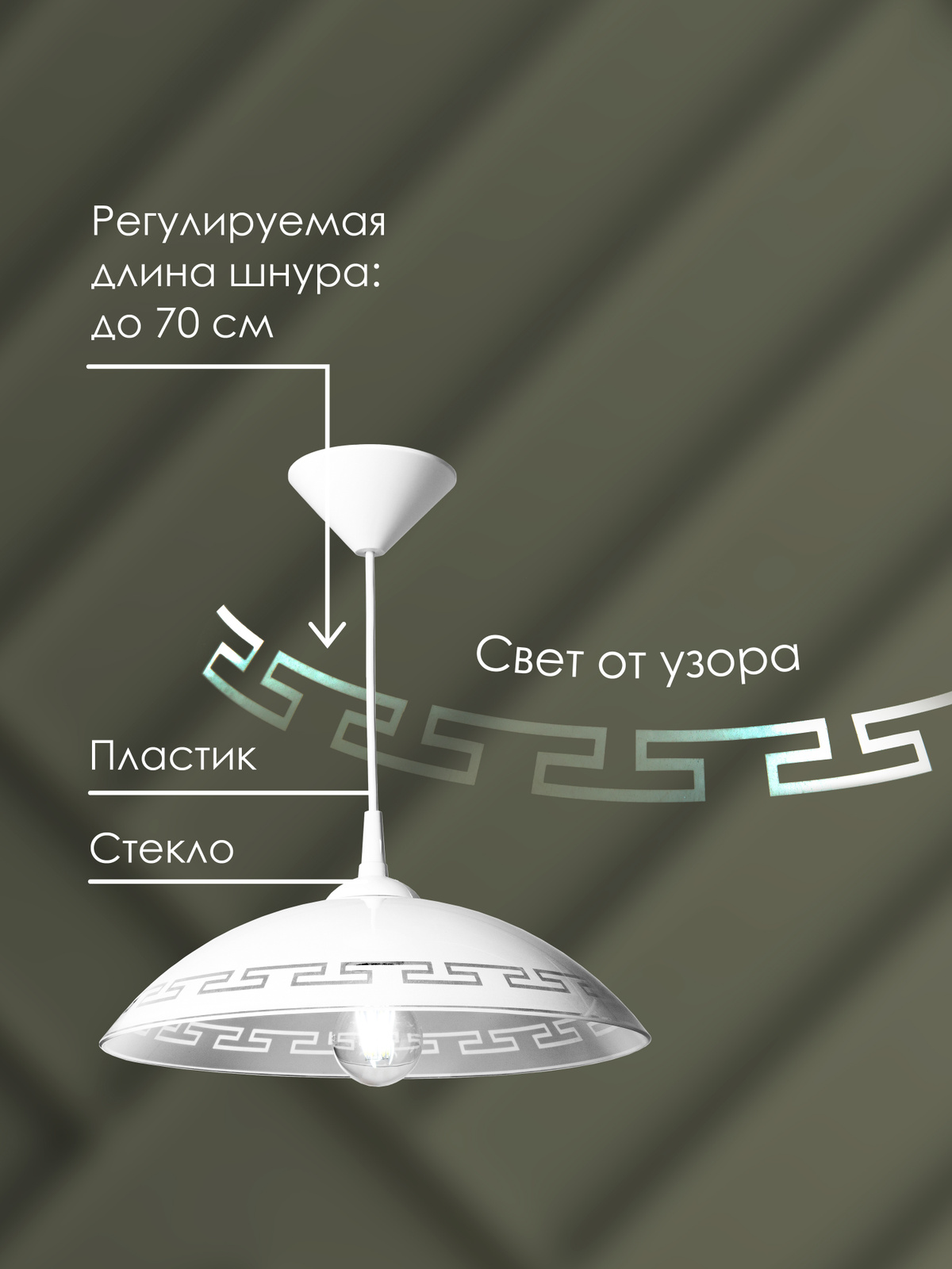 Текст при отключенной в браузере загрузке изображений