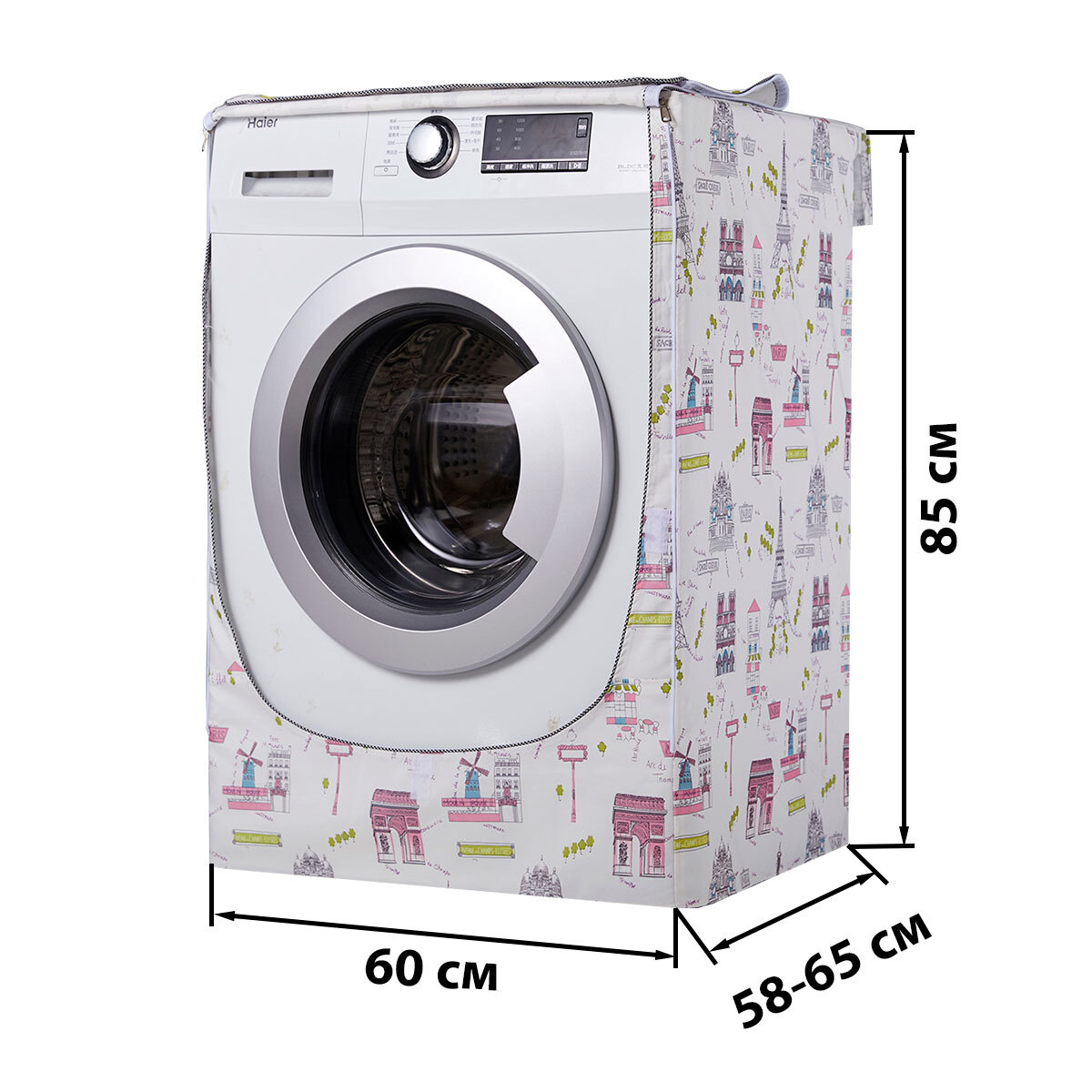 Подходит для стиральных машинок глубиной от 58 до 65 см
