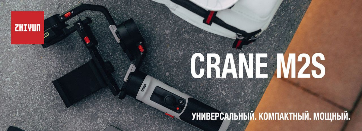 Текстовое описание изображения