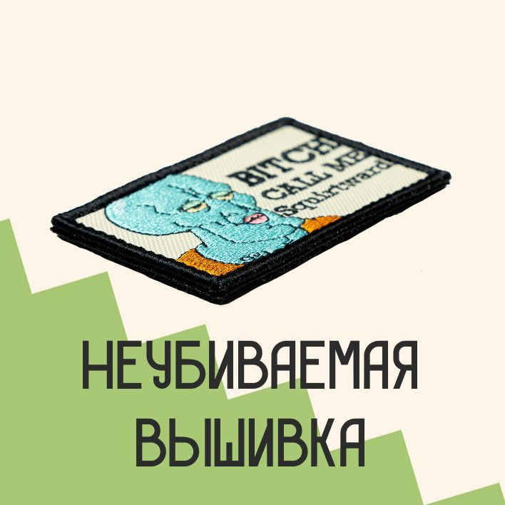 Текст при отключенной в браузере загрузке изображений