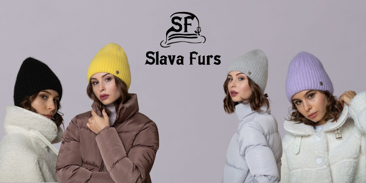 Женская шапка из ангоры - эта стильная модель от SLAVA FURS восхищает с первого взгляда! Лучшее вложение на демисезон и зиму - шапка женская бини без отворота. Уже более 20 лет бренд SLAVA FURS согревает теплыми, стильными и высококачественными аксессуарами своих покупателей. Благодаря идеально выверенным лекалам шапки трикотажной она садится комфортно и удобно. Оптимальное сочетание мягкой ангоры, теплой шерсти и прочного акрила - материал устойчив к износу, не вытягивается и не скатывается.