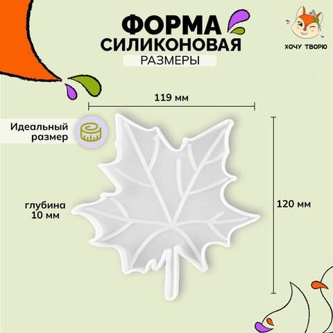 Текст при отключенной в браузере загрузке изображений