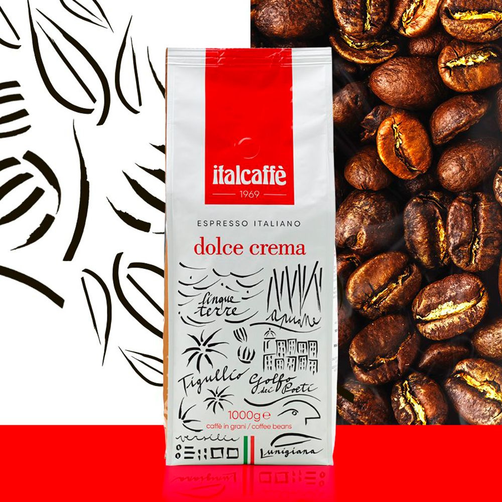 Кофе в зернах ITALCAFFE Espresso 100% Arabica (Италкаффе Эспрессо 100% Арабика)