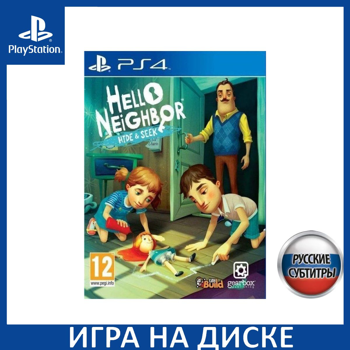 Игра на Диске Hello Neighbor: Hide and Seek Hello Neighbor (Привет Сосед - Прятки) Русская версия (PS4)