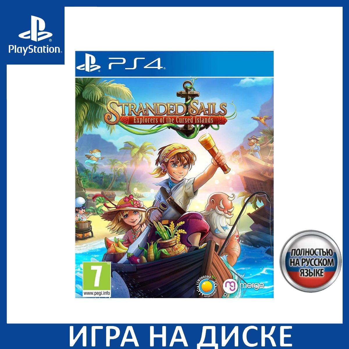 Диск с Игрой Stranded Sails: Explorers of the Cursed Islands Русская Версия (PS4). Новый лицензионный запечатанный диск.