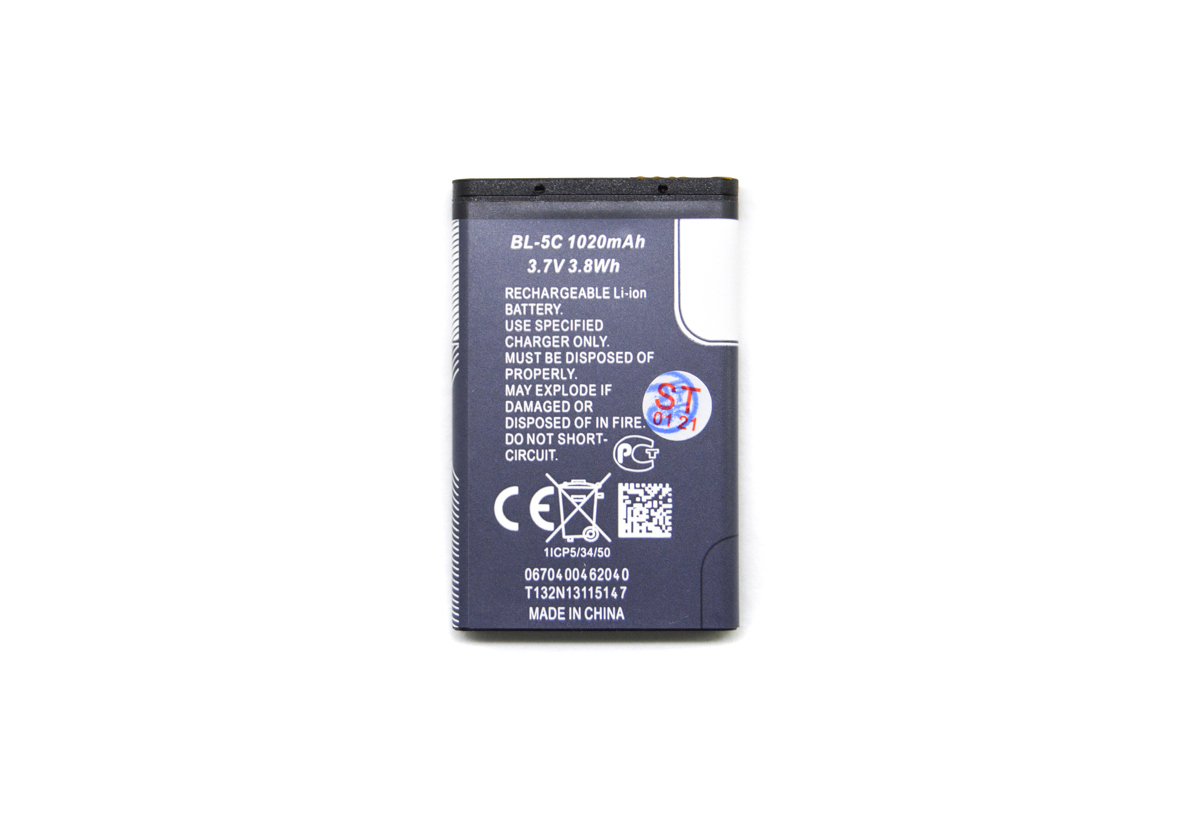Аккумуляторбатарея(АКБ)NokiaBL-5C1020mAh