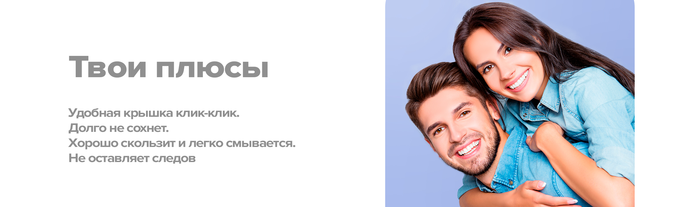 Лубрикант Love Touch интимная смазка на водной основе, гипоаллергенная ...