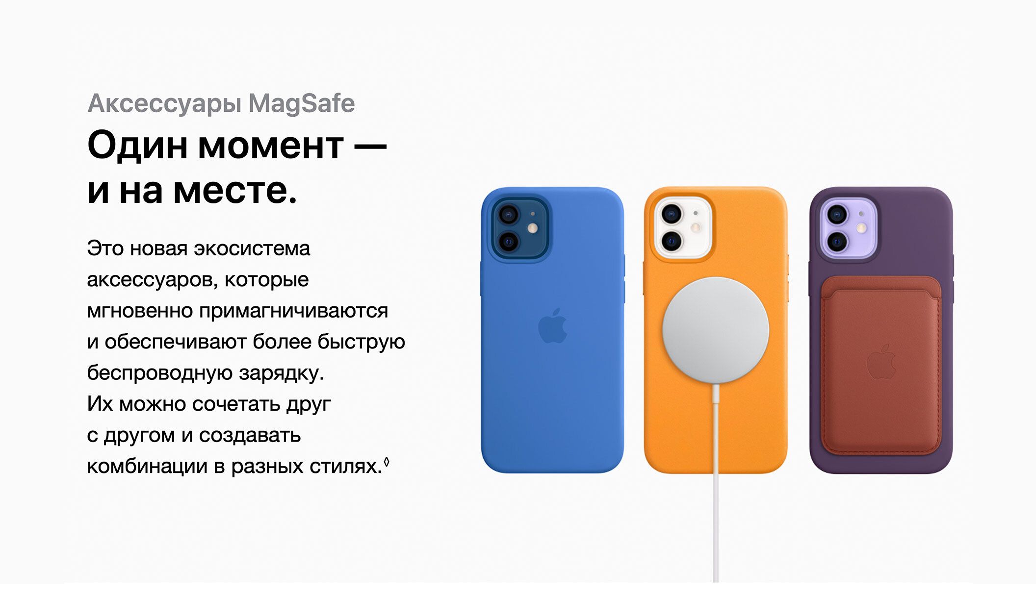 Смартфон Apple iPhone 12 MINI E - купить по выгодной цене в  интернет-магазине OZON (1088644180)