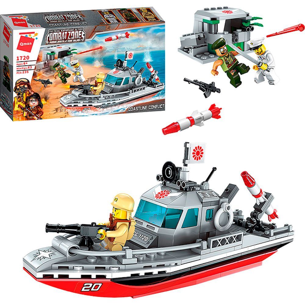 КонструкторВоенныйкорабль235дет.1720QMANCOMBATZONES/КонструкторсовместимсЛЕГО
