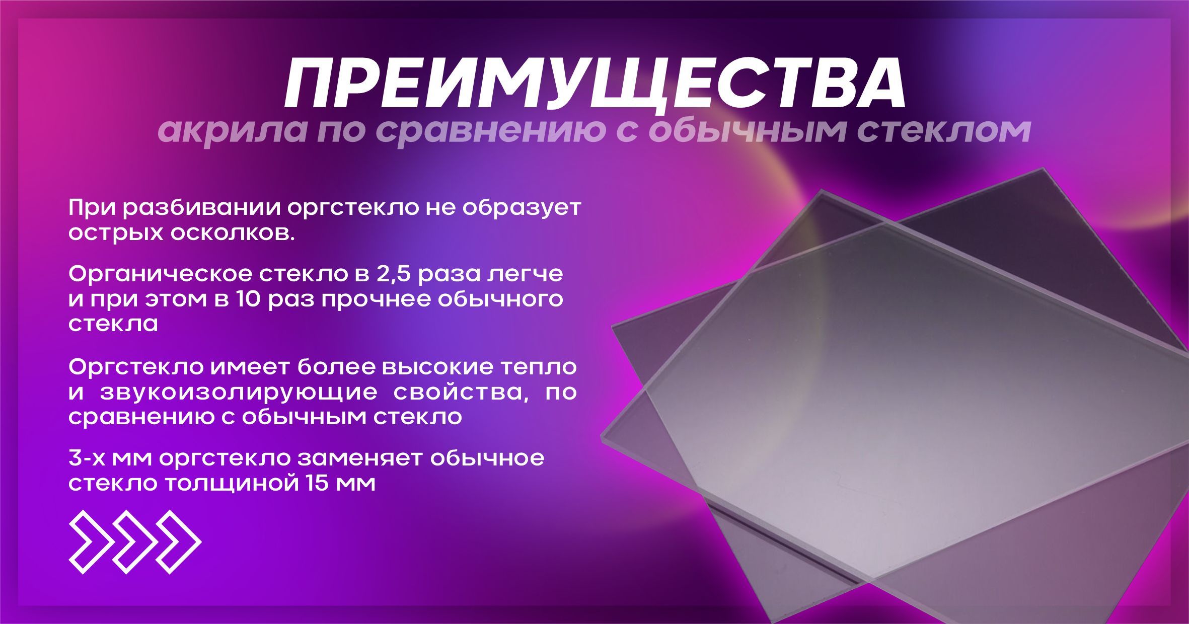 Фигурка декоративная 1-я Наклейка SPT-4947-Н-21см атр {} - купить по ...