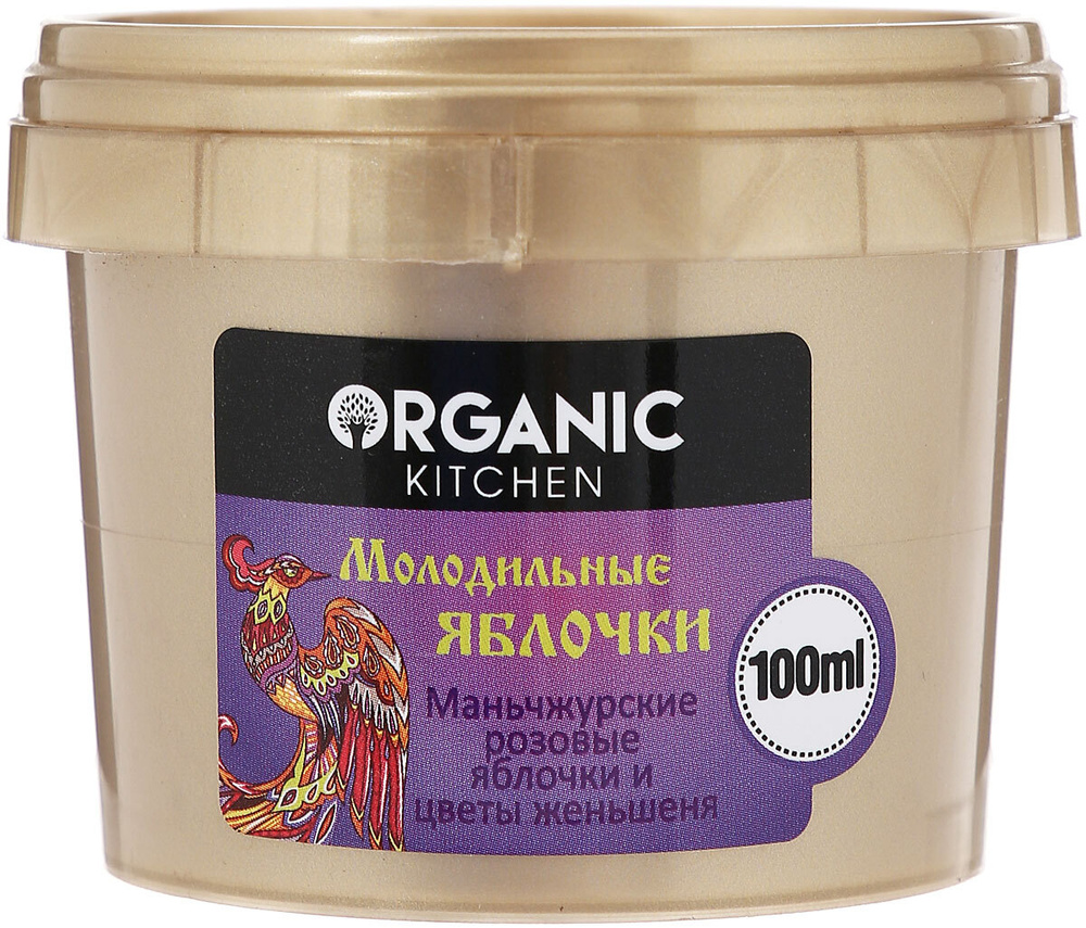 Крем для лица и декольте "Молодильные яблочки", от актрисы shumakova_masha Organic Kitchen Bloggers 100 #1