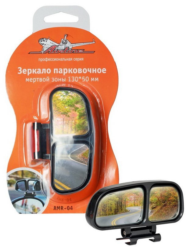 Airline Элемент зеркальный, арт. AMR-04 #1