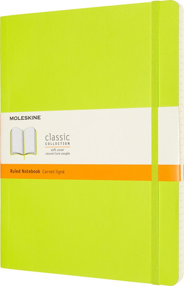 Блокнот Moleskine Classic XL,192 стр., лаймовый, в линейку 1215752(QP621C2)  #1