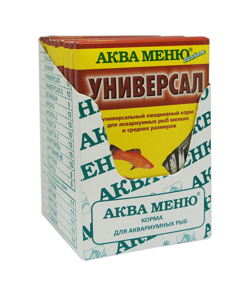 Корм сухой АКВА МЕНЮ "Универсал", ежедневный корм для аквариумных рыб, шоу-бокс, 300 г (10шт.)  #1