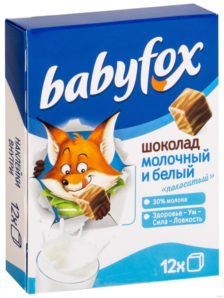 babyfox, шоколад детский, молочный и белый бейбифокс, 90 г* 6 штук  #1