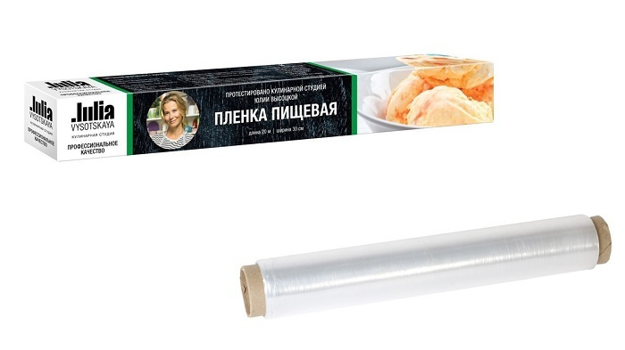 Пленка пищевая FACKELMANN Julia Vysotskaya, 20 м, пленка для продуктов, полиэтиленовая пленка для еды #1