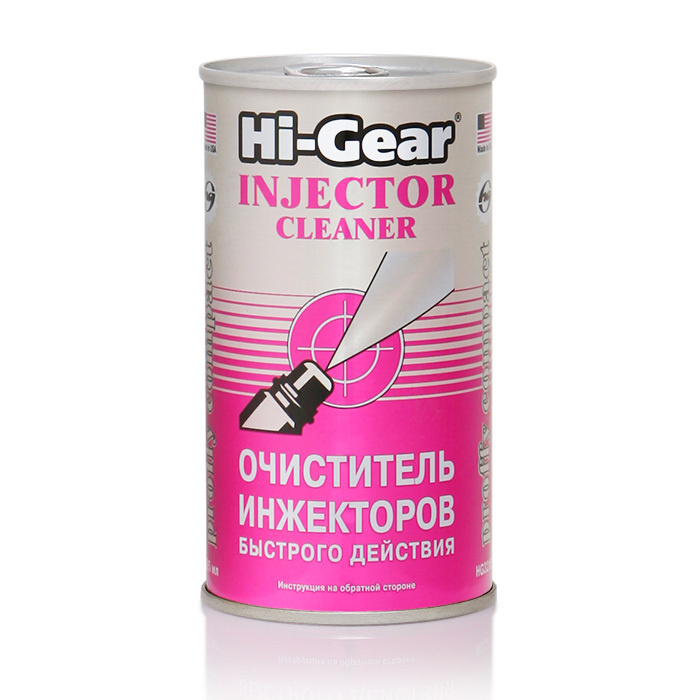 Очиститель инжектора Hi-Gear HG3215, 295 мл., промывка инжектора, очиститель топливной системы  #1