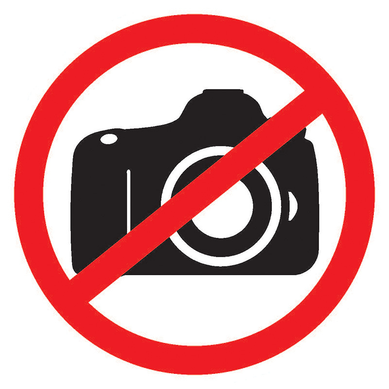 Информационная табличка из ПВХ "Фотосъемка запрещена" 150х150 мм (1 шт)  #1