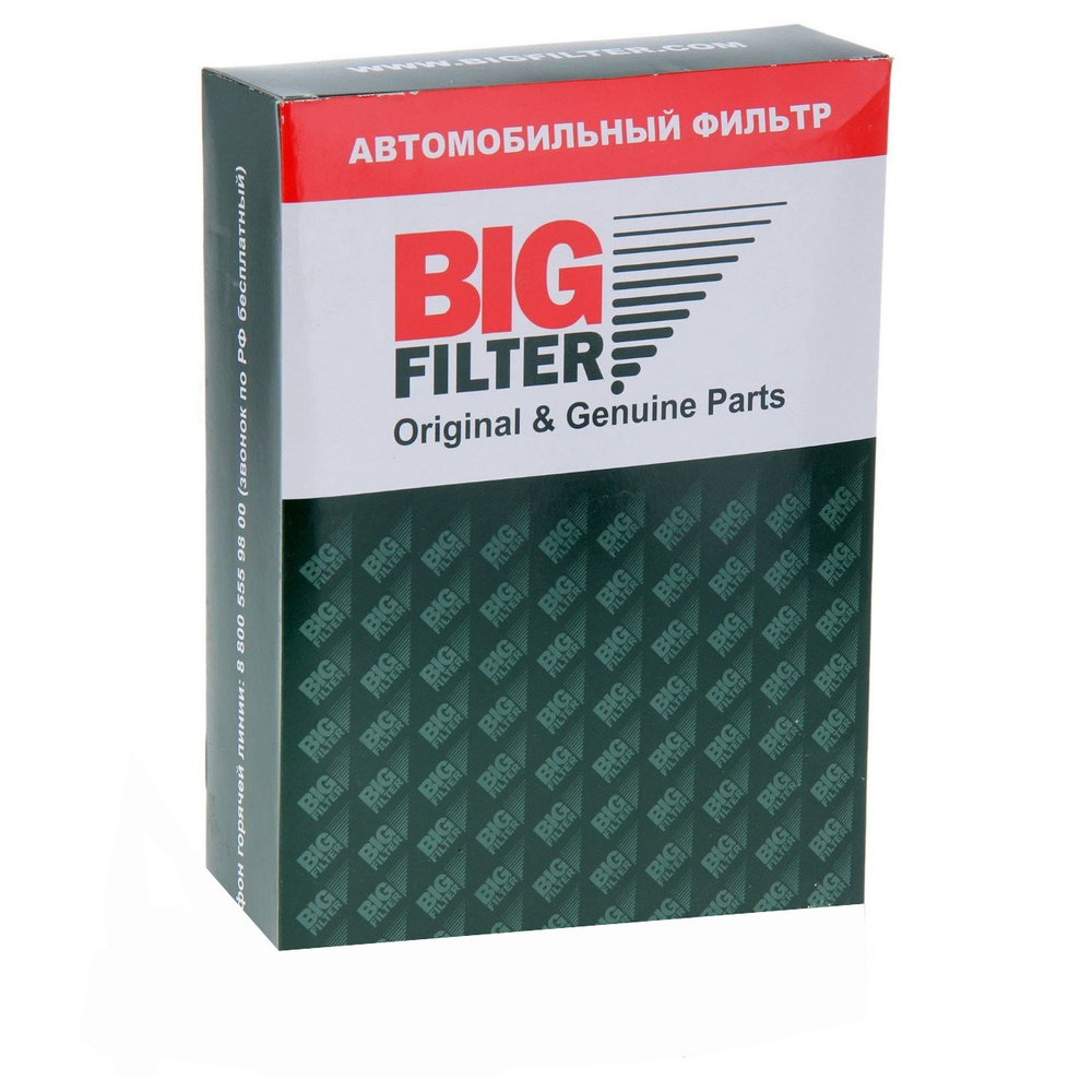 BIG Filter GB9914 Фильтр салона #1