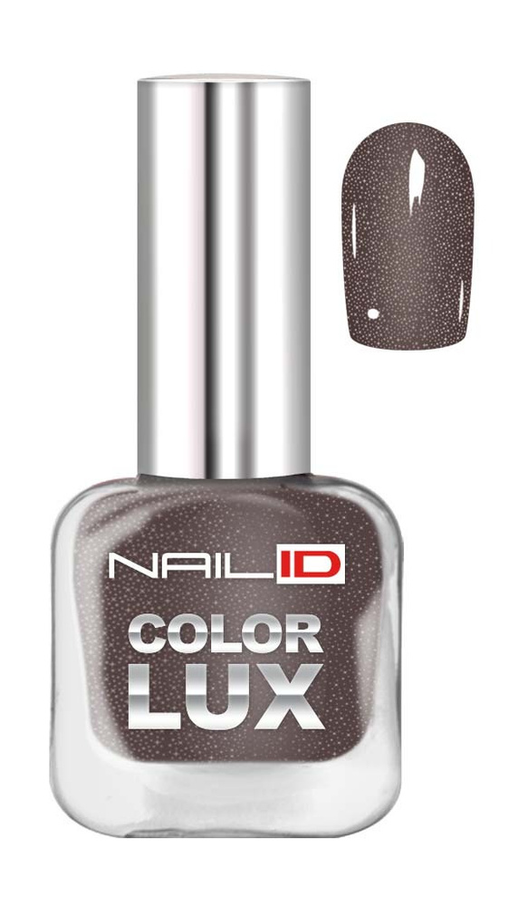 NAIL ID , Лак для ногтей Color LUX тон 0120 #1