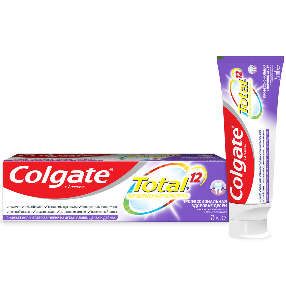 Зубная паста Colgate "Total 12 Профессиональная. Здоровье Десен", комплексная, антибактериальная, 75 #1