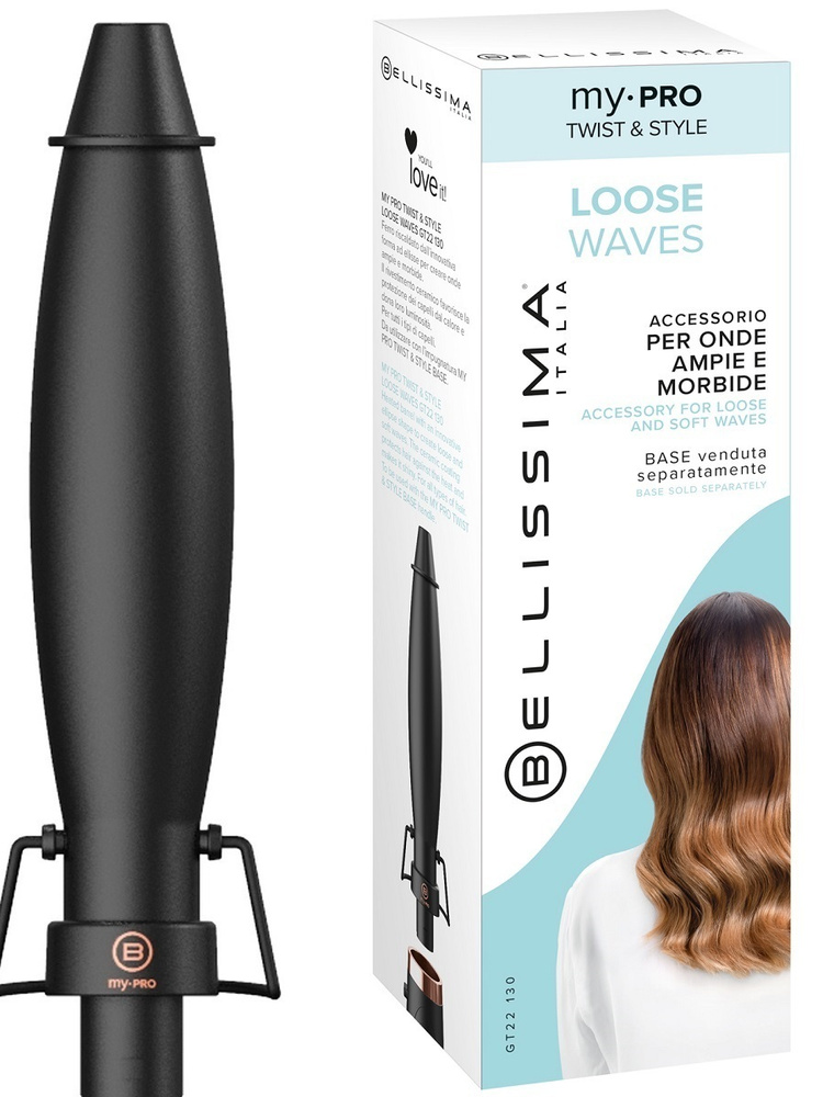 Насадка Bellissima LOOSE WAVE 26-38 мм для стайлера My Pro TWIST & STYLE мягкие волны, керамика  #1