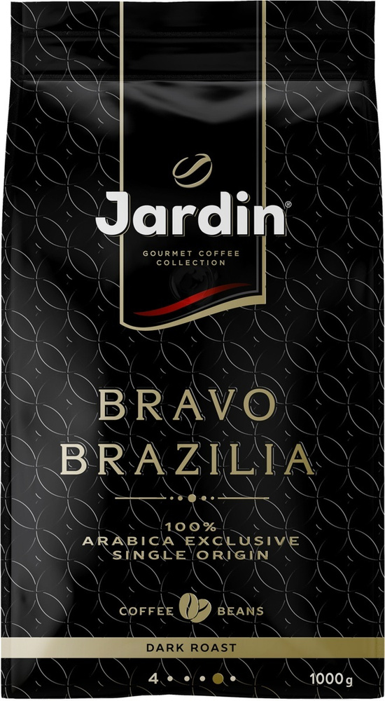 Кофе в зернах Jardin Bravo Brazilia, 1 кг, темная обжарка, Arabica exclusive single origin  #1