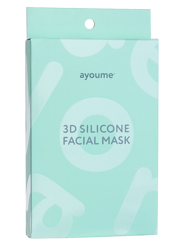 AYOUME Маска силиконовая д/косметических процедур 3D SILICONE FACIAL MASK 1шт  #1