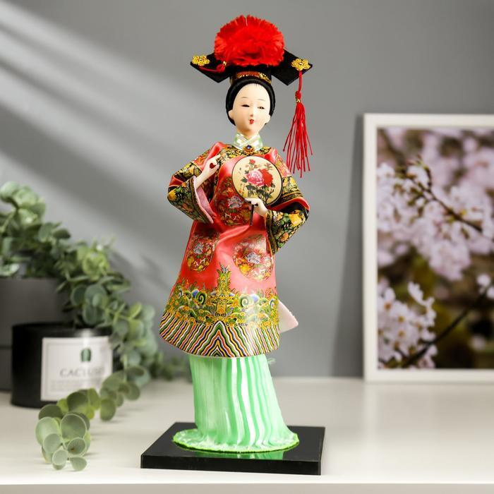 Кукла коллекционная "Китаянка в традиционном наряде с опахалом" 33,5*12,5*12,5 см  #1