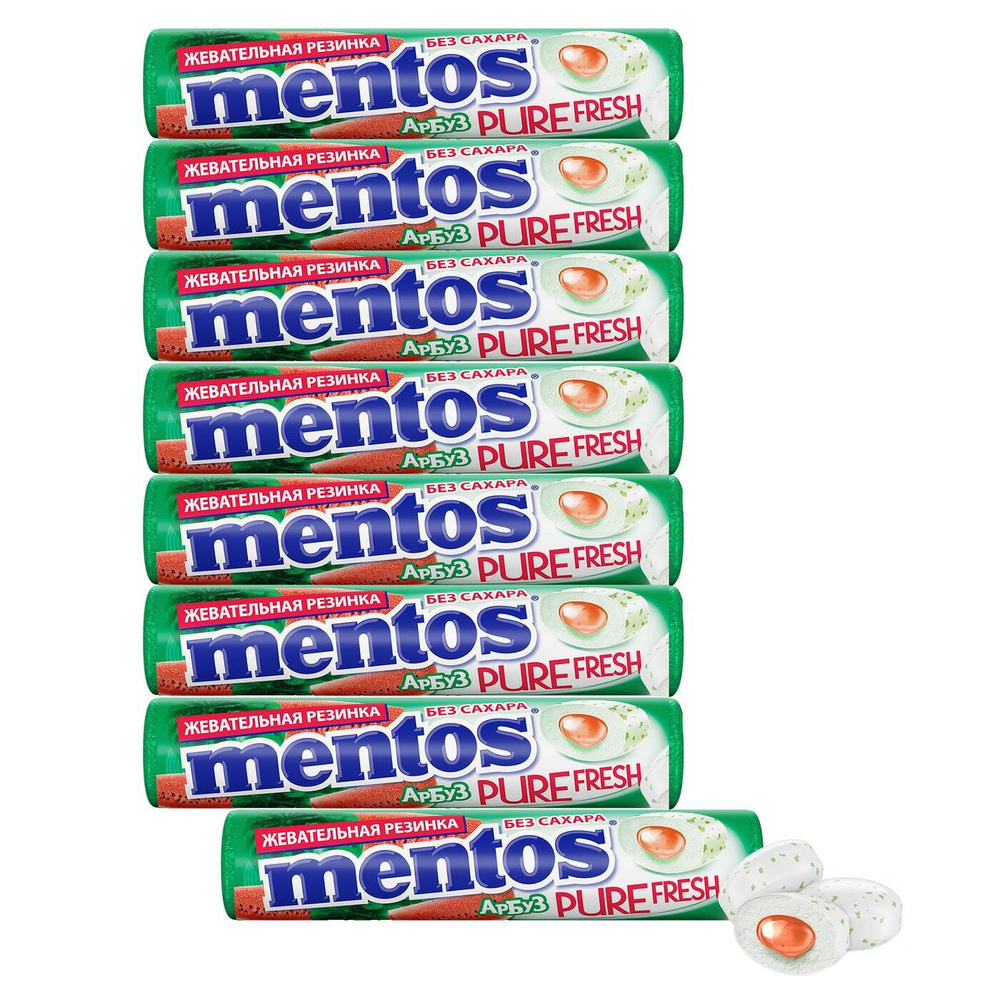 Жевательная резинка Mentos Pure Fresh вкус Арбуз, 8 шт по 15,5 г #1