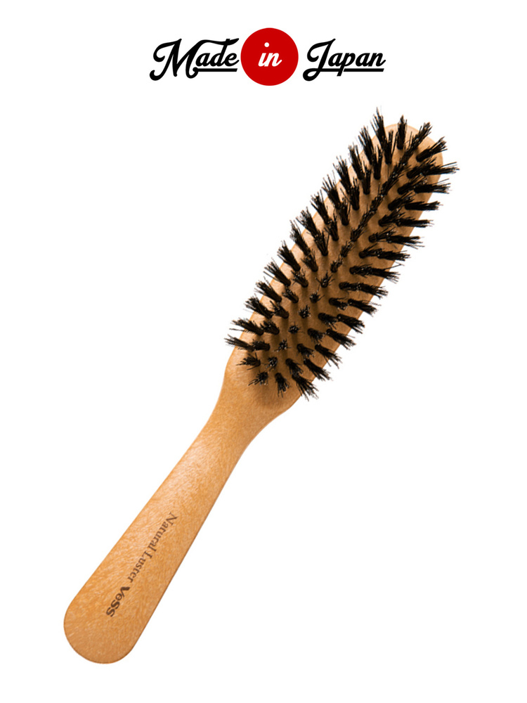 Массажная щетка для волос со 100% натуральной щетиной дикого кабана 20.8*4.2*3.8 см  #1