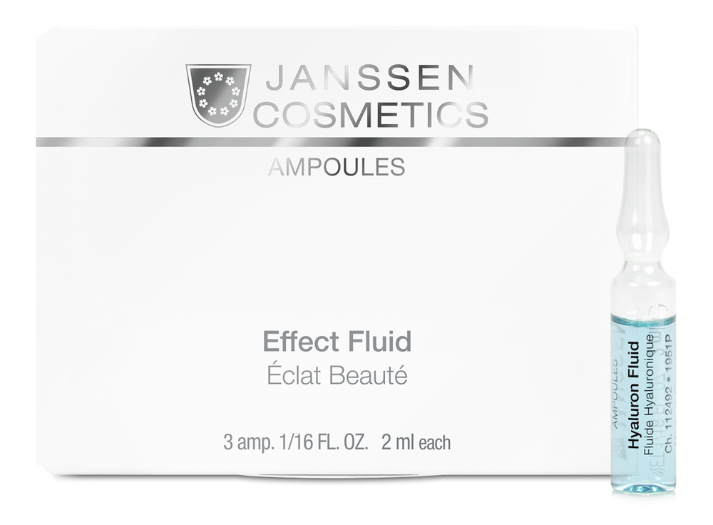 Janssen cosmetics Сыворотка для лица Увлажнение, 6 мл #1
