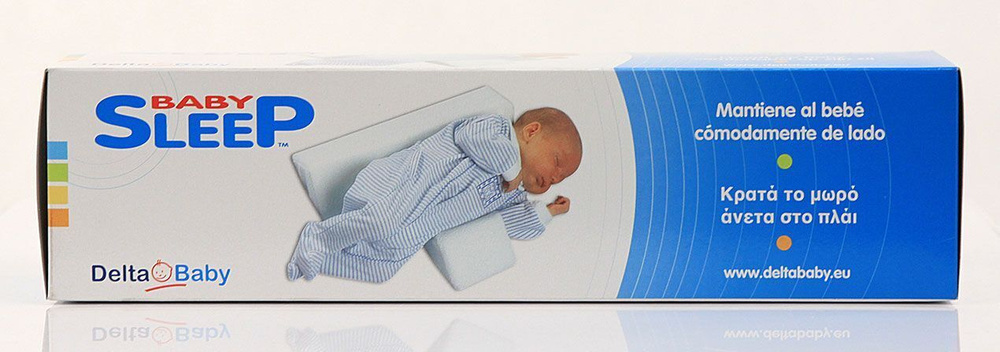 Комплект подушек для фиксации Baby Sleep Plantex #1